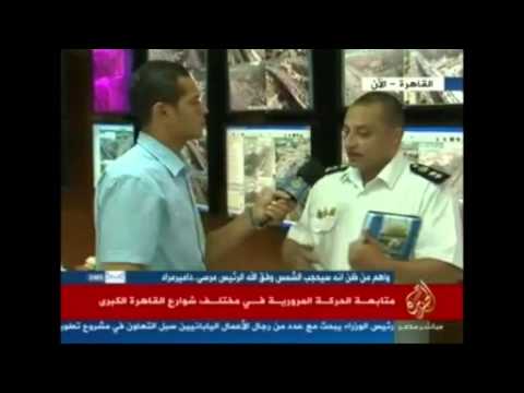 متابعة الحركة المرورية في مختلف شوارع القاهرة الكبرى2-6-2013