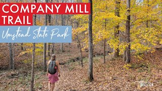 Company Mill Trail In Umstead State Park, Raleigh Durham, Nc