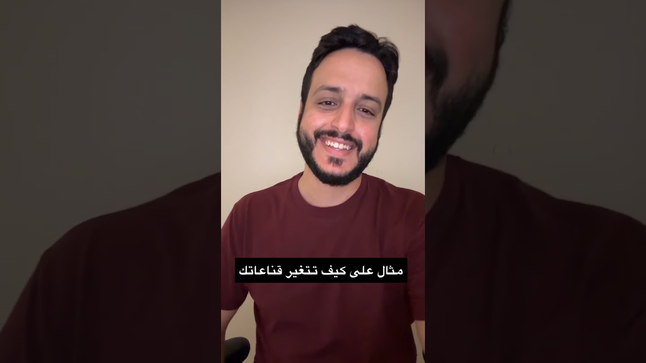 ليش كملت بكالوريوس بعد اكثر من ١٠ سنوات دبلوم
