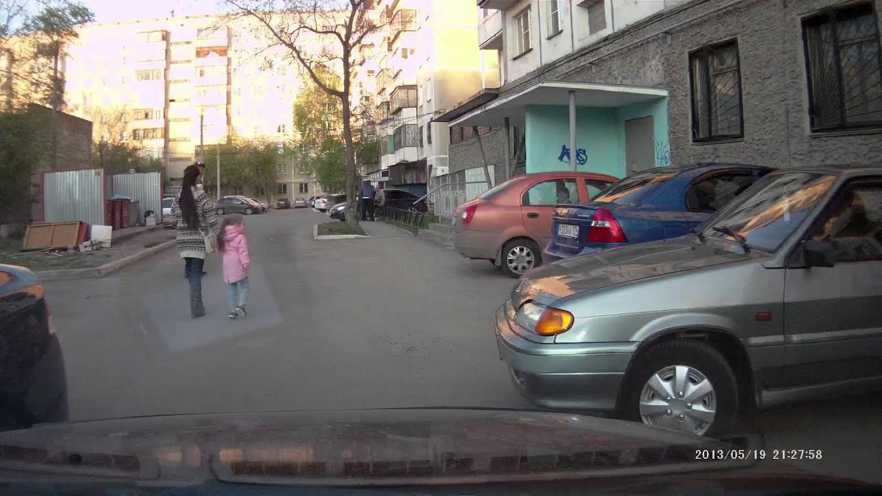 Специально поцарапали машину