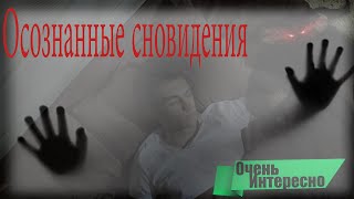 ИНОПЛАНЕТЯНЕ МЕНЯ ПОХИТИЛО НЛО ИНОПЛАНЕТЯНЕ МЕНЯ ПОХИТИЛО НЛО