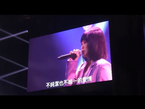 曹雅雯 我把我的青春給你 (好樂團Cover) | 2022第四屆愛之日常音樂節2022.10.15 #曹雅雯