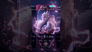 Download Lagu PRESET ML TERBARU DIBAWAH 5MB👻||9:16||DJ NONA AMBON X PICA PICA 😉||TREND TIKTOK 🔥#presetterbaru#mlbb MP3