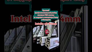 Как понять какие окна ПВХ выбрать чтобы не прогадать и не переплачивать? На что обращать внимание?