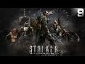 Прохождение S.T.A.L.K.E.R. Зов Припяти — Часть 9: Несокрушимый Скат-3