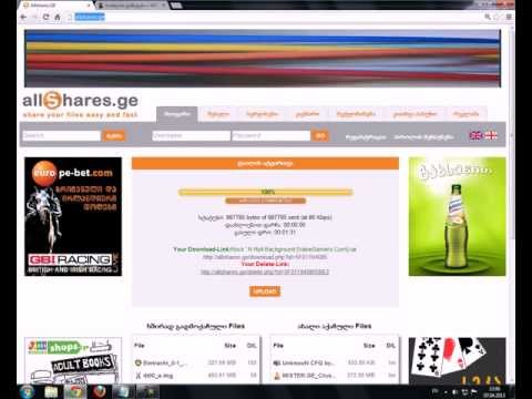 სიახლის დამატება [ValveGamers.Com]