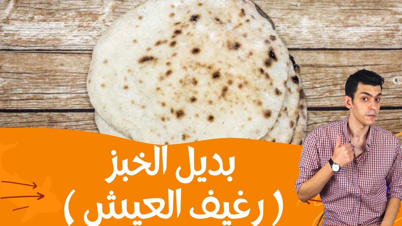 Что будет с вашим телом, когда вы полностью перестанете есть хлеб?