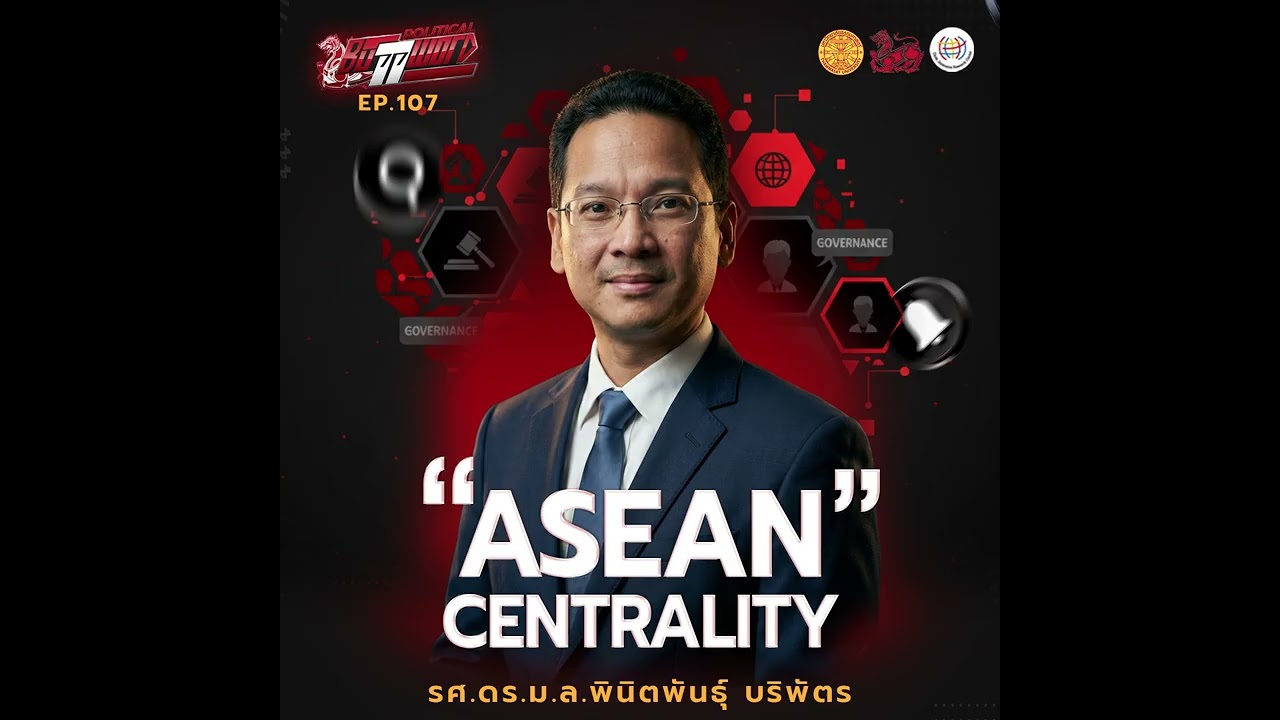 Direk Podcast Ep.107 : 