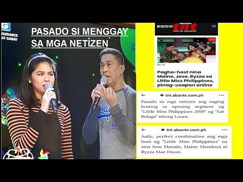 Video: Ano Ang Libreng Pagho-host