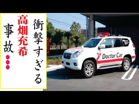 高畑充希、今現在が衝撃的すぎる！