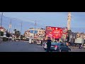 جامعة البعث حمص سوريا جامعة البعث حمص سوريا