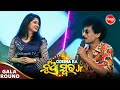 Papu pom pom  arpita live on the stage  janu lo janu  odishara nua swara  sidharth tv