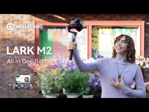 Introducing the LARK M2 | All in One Button