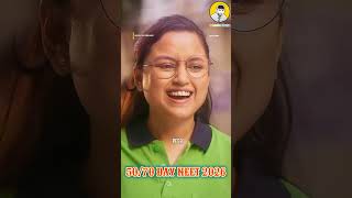 50/70 DAY NEET 2026 Best NEET motivation video #satendrabhaiya  best UPSC motivation video #pw