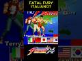 ELES SÃO ITALIANOS? #FatalFury