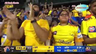 MS Dhoni 3 ball 18 run🥵 screenshot 5