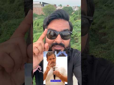 Gyanesh Kumar के ख़िलाफ़ Supreme Court ने दर्ज़ की याचिका…??😱😨😳 #shorts