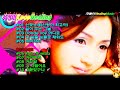 서정아 인기 가요모음 Playlist 30곡 연속재생 신뱃노래 삶이 주는 그늘 외ㅣ트롯여신 서정아愛 차돌이TV 서정아 인기 가요모음 Playlist 30곡 연속재생 신뱃노래 삶이 주는 그늘 외ㅣ트롯여신 서정아愛 차돌이TV