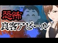 風俗嬢が警戒する良客アピール３選