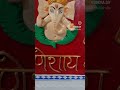 ganpati lippan nameplate #reels #trending #lippanartwork #ganpatibappa
