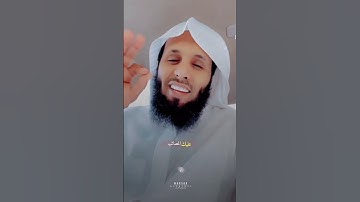 #قرآن #تلاوة_خاشعة #تلاوات @qurani-jannati