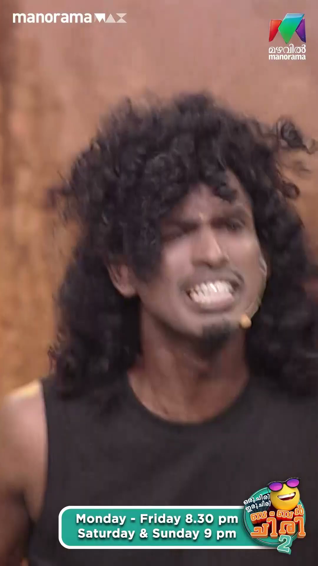 ഈ technique കൊള്ളാം...?? #ocicbc2 | EPI 464