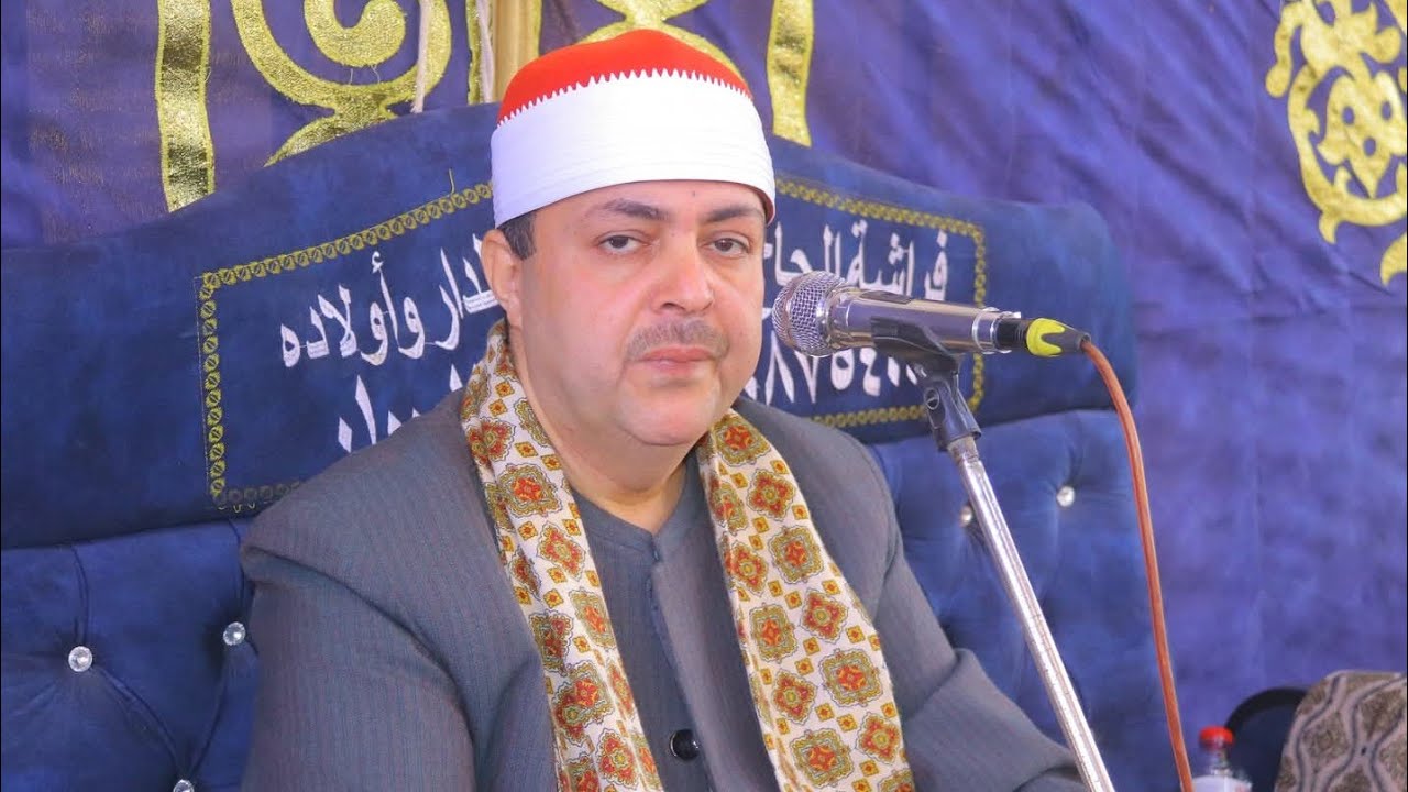 الشيخ محمد المهدي | العشاء عزاء حرم المرحوم الحاج السيد حسن طاحون | عزبة حسن ثابت - المحلة 2-12-2024