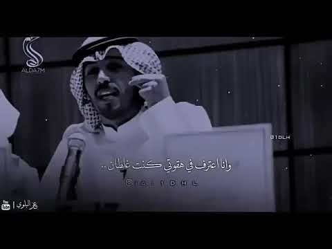 كنت احسب رجال وأثره رجيجيل صح لسانهه 