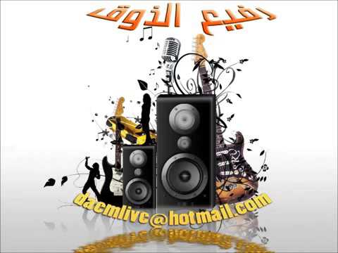 راشد الماجد أسافر عنك عود 1   YouTube
