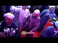 يا سيدنا الإمام على ذهبية جديده لقمر المداحين الشيخ عاطف الهوي الجعفرى 2021 يا سيدنا الإمام على ذهبية جديده لقمر المداحين الشيخ عاطف الهوي الجعفرى 2021