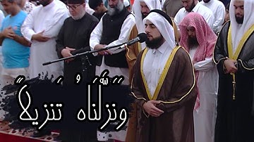 تلاوة من آخر سورة الإسراء | الشيخ محمد يحيى طاهر