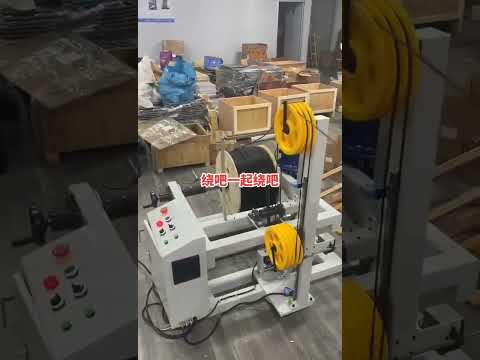 Electric Cable Twisting Tie Machine for Factory Automation