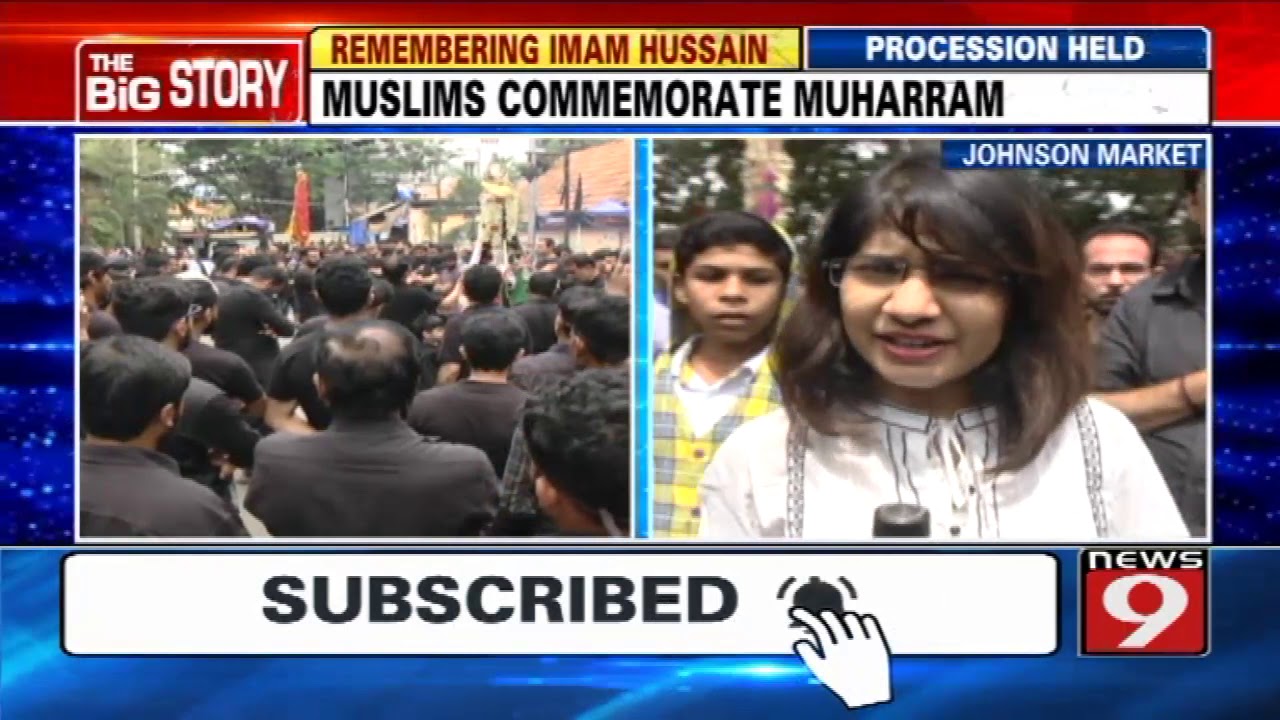 Muharram procession taken out in Bengaluru