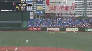 20090919 ExM HIGHLIGHT