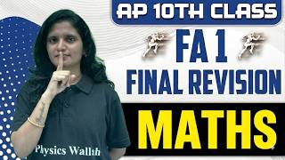 FA 1/CBA 1 Maths Final Revision | AP 10th Class 2027 | IMP Questions with Answers