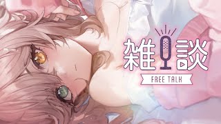 酢酸かのんの配信のサムネイル画像