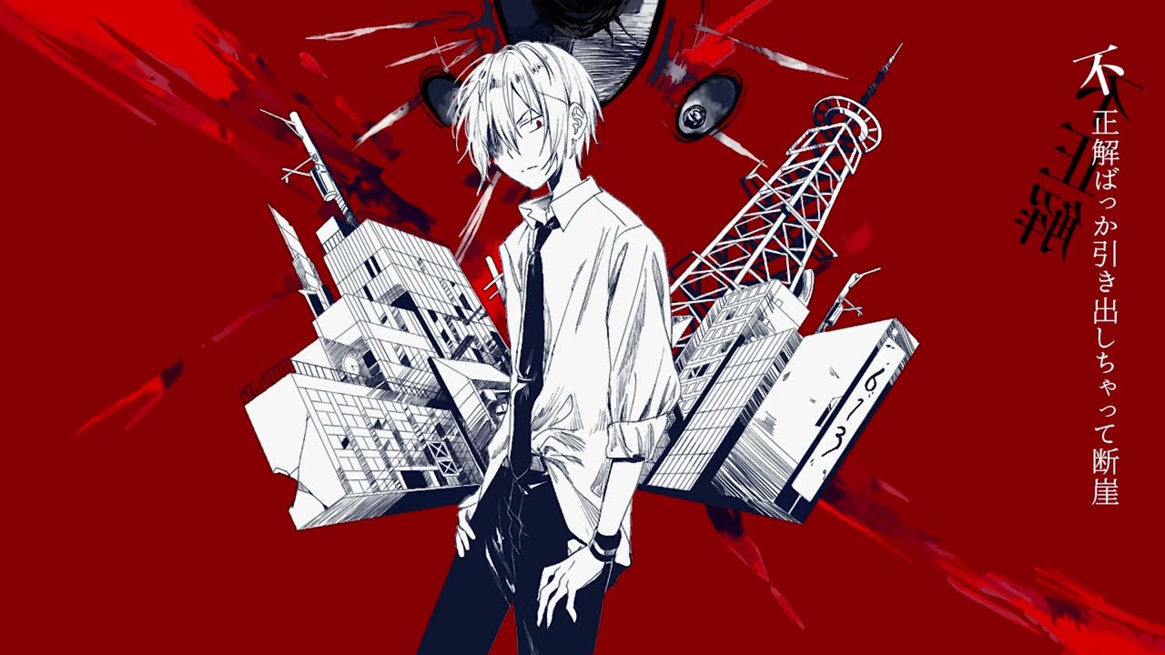 レミングミング 【UTAUカバー】【松田っぽいよ】