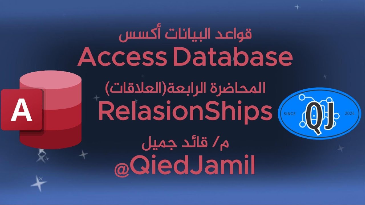 04 access database relationships youtube