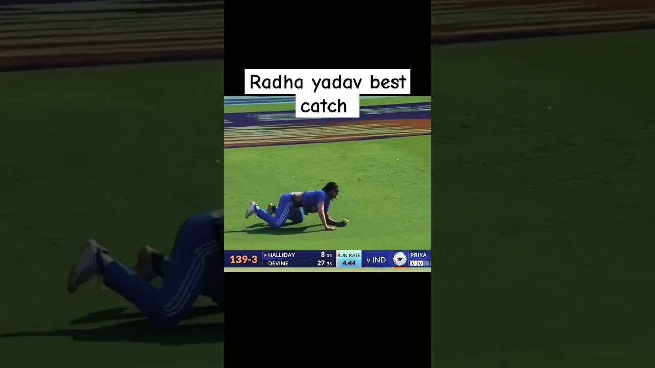 Radha yadav best cariyar catch # cricket world