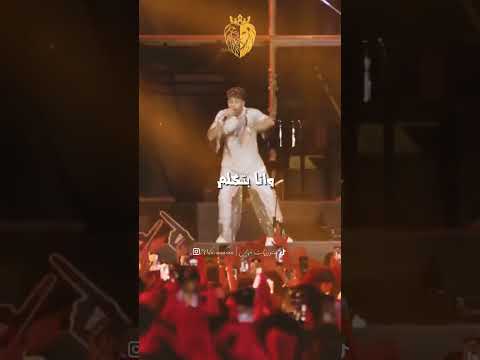 اغنية قوم اقف وانت بتكلمنى على طريقة عفروتو خراااب