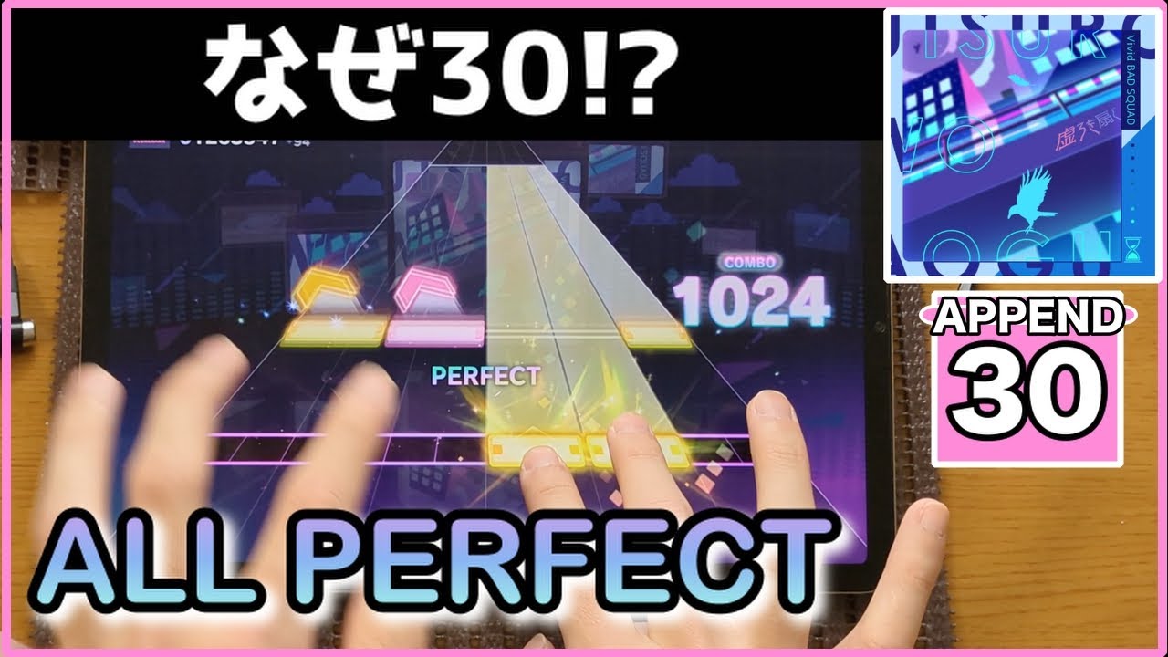 ババロア☆　おまとめ4点 四月一日びゃっこ🦊🔧＠外堀埋められ系Vtuber on X: 