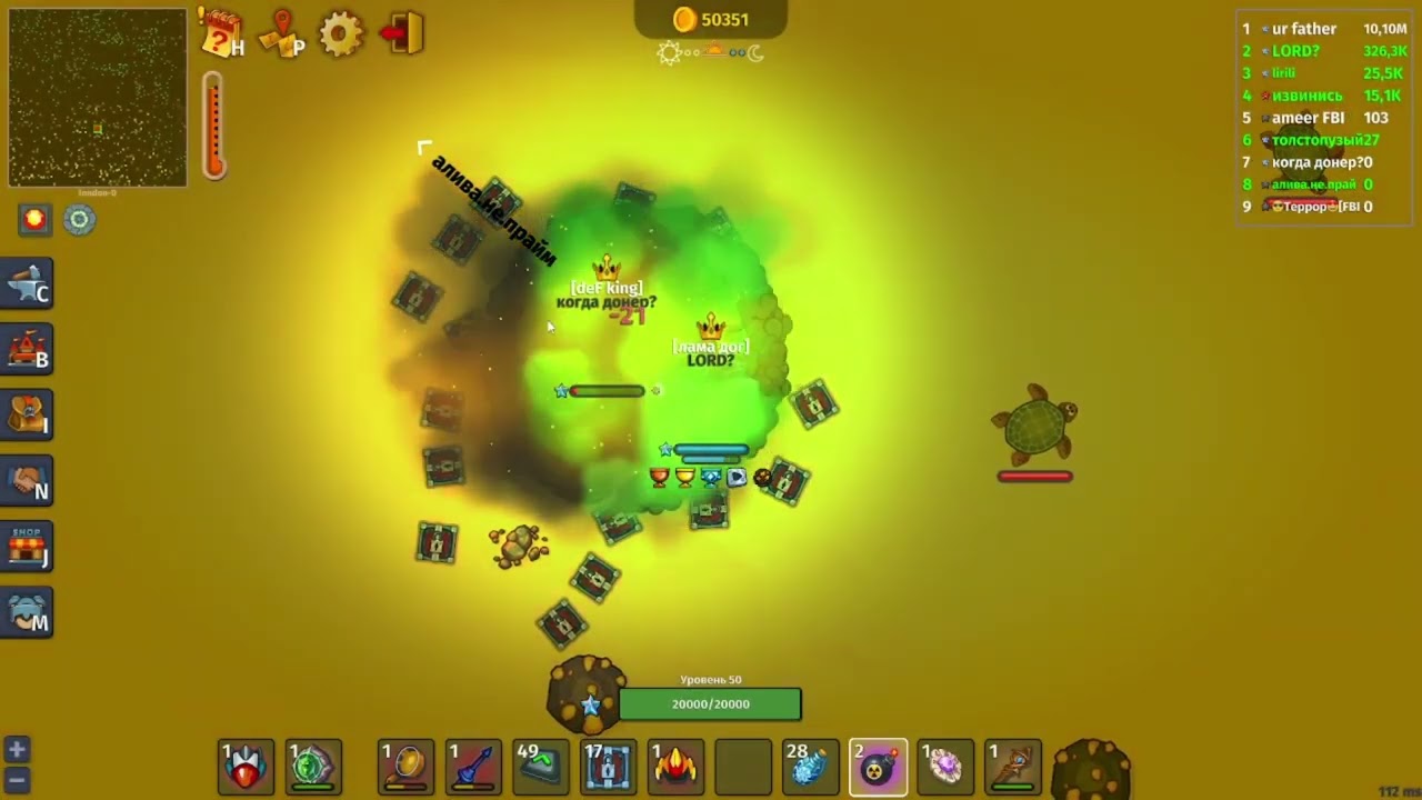 Dynast.io I PVP MOMENTS 9999