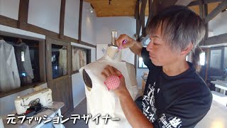 10年ぶりに洋服作ってみました。