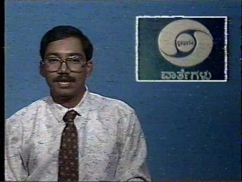 TV DX Doordarshan DD1 India  09041992