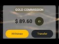 HOW TO PERFORM DAILY GOLD TASK ON LUXEGOLD🤑🤑