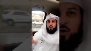 التخيلات المتعبة....الشيخ د.محمدالعريفي