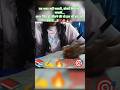 #viral#trending#shortsfeed#motivation#dailyroutine#dailyvlog#ssc#cgl#chsl#dailyroutine#dailyvlog