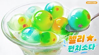 How to make Jelly Punch Soda!