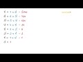 C++ Program to find the factorial of a given number