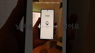 To do list 할일 관리 노션템플릿입니다. 무료로 가져가세요! #노션 #노션사용법 #노션템플릿 #노시언 To do list 할일 관리 노션템플릿입니다. 무료로 가져가세요! #노션 #노션사용법 #노션템플릿 #노시언